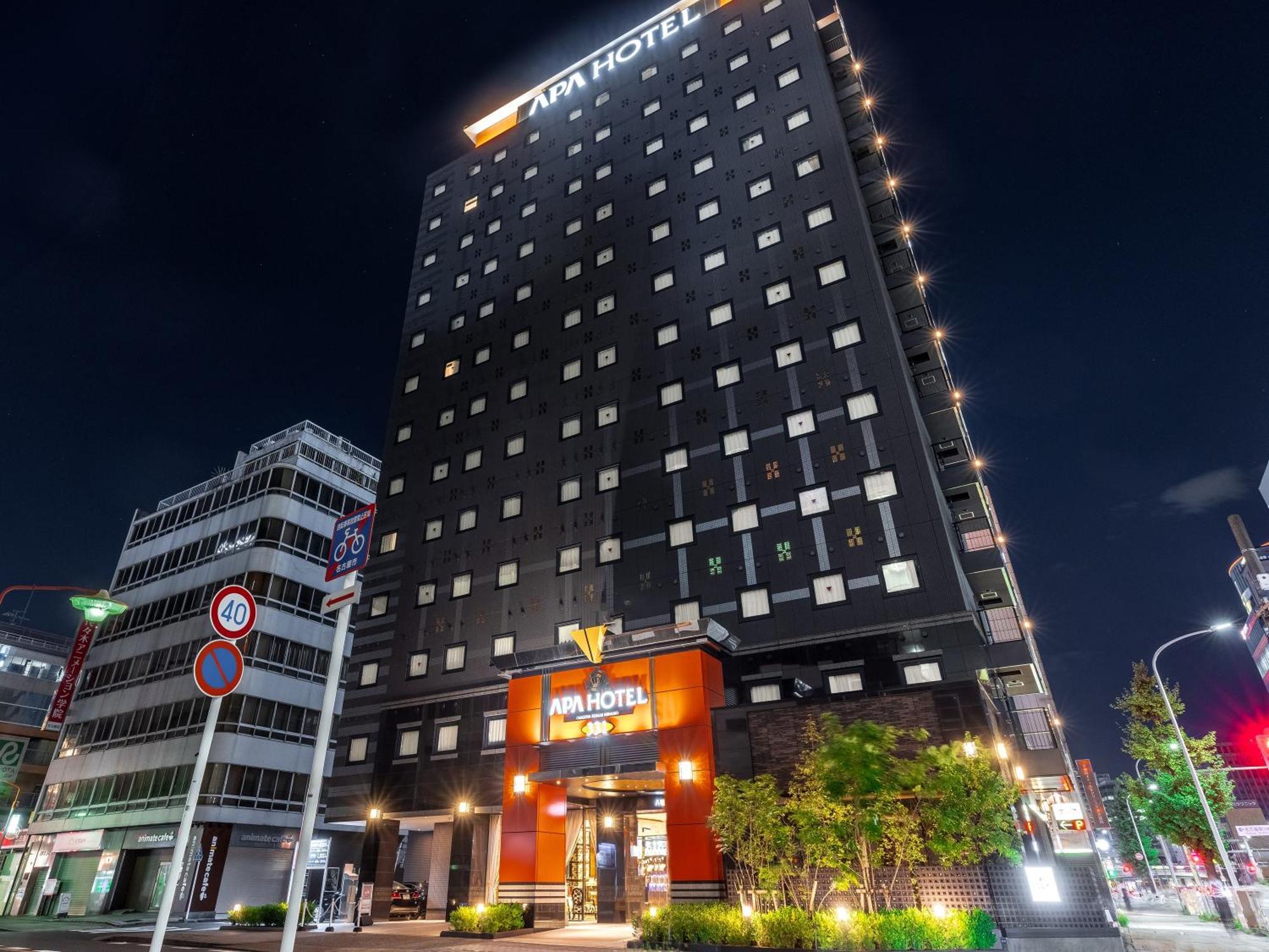 Apa Hotel Nagoya Ekimae Minami Extérieur photo